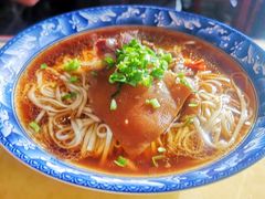 -老中和羊肉馆