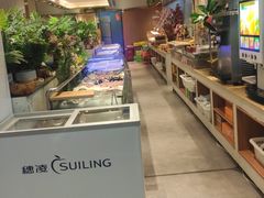 -鹿客·臻鲜海鲜自助餐厅(新塘万达广场店)