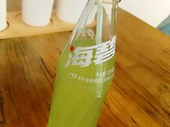 海碧-河洛王三米皮(泉舜购物中心店)