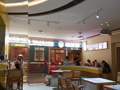 -太阳百货