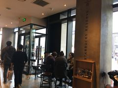 -星巴克臻选(沈阳大悦城店)