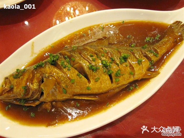 老山东61鲁菜馆(陆家嘴店)胶东焖大黄鱼图片