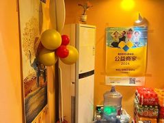 -泰兰湾·轻柔SPA·观影足道(大成路店)