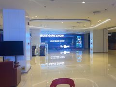 -BlueGame深蓝密室逃脱真人NPC(京投港·长阳店)