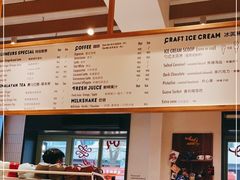 -Luneurs(幸福里店)