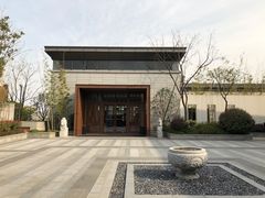 -水月周庄铂尔曼酒店 · 漾全日餐厅