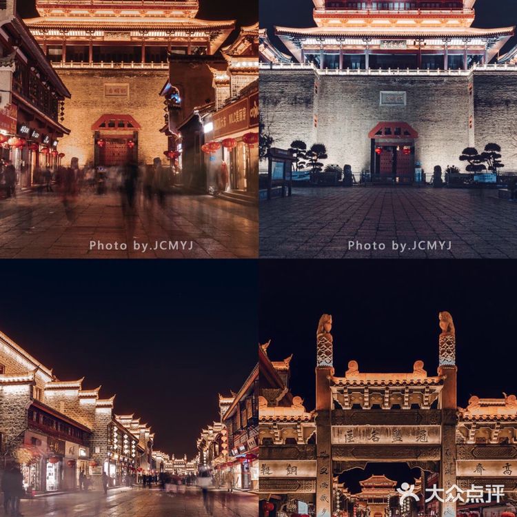 【距离武汉4小时｜‼️小长假3天2晚自驾之旅】