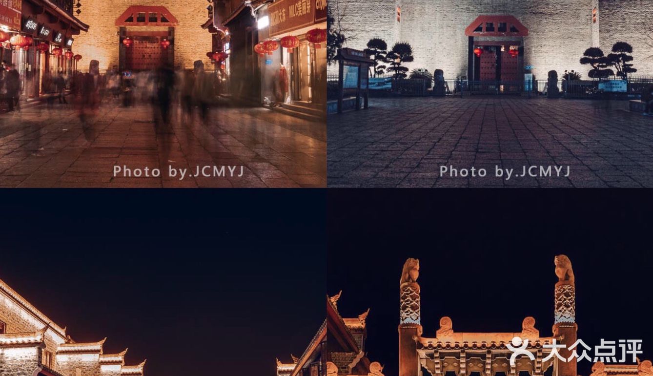 【距离武汉4小时｜‼️小长假3天2晚自驾之旅】