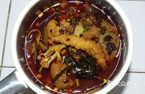 Pepper Aromatic No Spicy