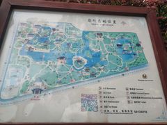-檀园
