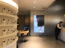 -PE SALON