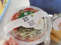 -盒马鲜生(顺义店)