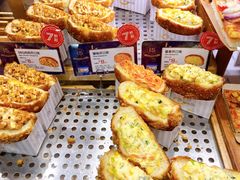 -巴黎贝甜(凯德MALL望京店)