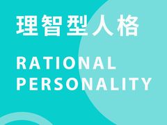 -曼朗心理咨询·旗舰店