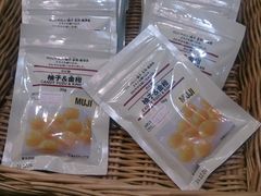 -MUJI无印良品(万达太原街店)