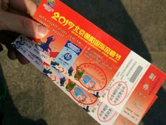 -王家渡火锅店(棕榈泉店)