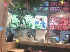 -老乡鸡(联家超市北辰天都店)