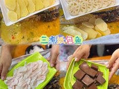 -三煮纸包鱼(青岛总店)