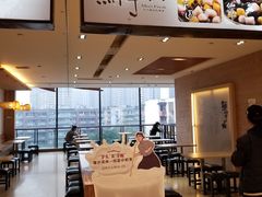 -Meet Fresh鮮芋仙(时代天街店)