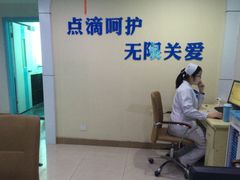-博爱眼科体检中心·近视摘镜·医学验光配镜