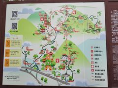 -大雁山风景区