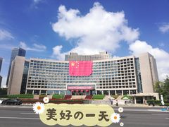 -五四广场