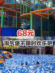 -爱丽丝奇幻乐园