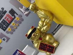 -即刻健身馆(对外经贸店)