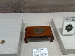 -衢州市博物馆