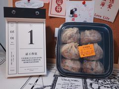 -217笋干馄饨