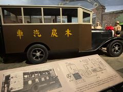 -柳州工业博物馆