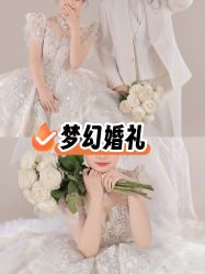 -金夫人婚纱摄影(惠阳店)
