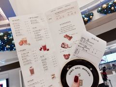 菜单-奈雪的茶(市百一店)