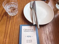 -Alimentari Grande(东湖路店)