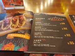 -么哈MOJAR(北京五道口店)
