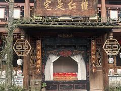 -青城甲(青城山店)