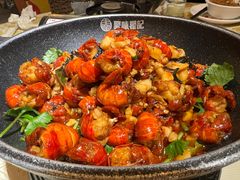 极品虾尾-聚味瞿记·龙虾堂(望城店)