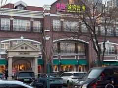 -桂园餐厅(五大道店)