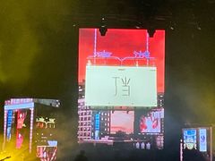 -国家会展中心（上海）虹馆EH