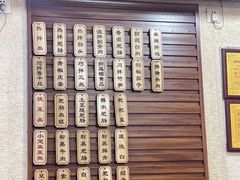 -朱大嘴肥肠血旺(福字街店)