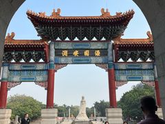 -南沙天后宫景区