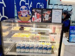 -茶百道(铜梁万达广场店)