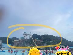 -福州欧乐堡水上乐园