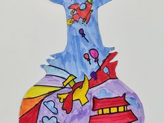 -鼎画艺术机构(贵都店)