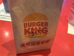 -汉堡王(万达广场店)