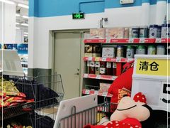 -沃尔玛(摩尔广场店)
