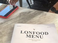 -农畉LONFOOD(福田星河COCOPark店)