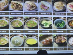 -昌顺马记小吃店(昌盛园店)