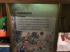 -方所(华润万象城店)