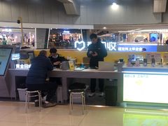 -爱回收(打浦桥日月光店)